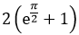 Maths-Definite Integrals-22308.png